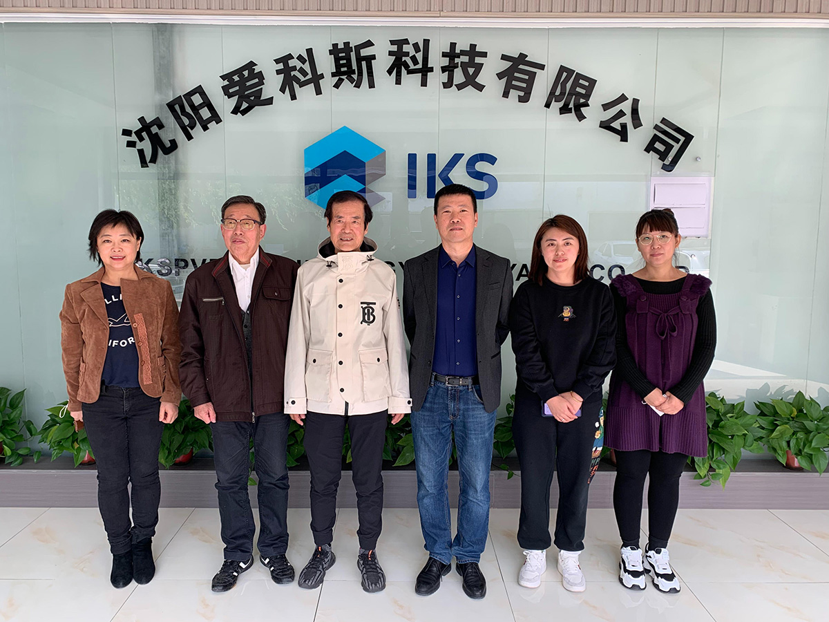 遼寧兩學(xué)會(huì)用標(biāo)準(zhǔn)化神器，助民企由四流企業(yè)成為一流企業(yè)